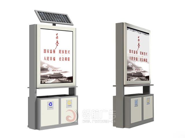 杭州广告垃圾箱DXL-2011